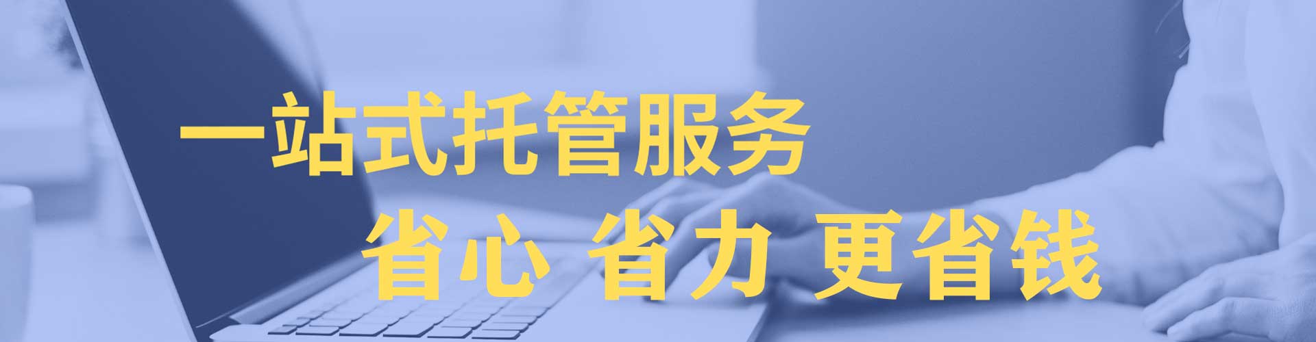 唐河朋友圈信息流